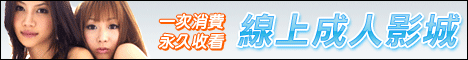 聊天室常見問題